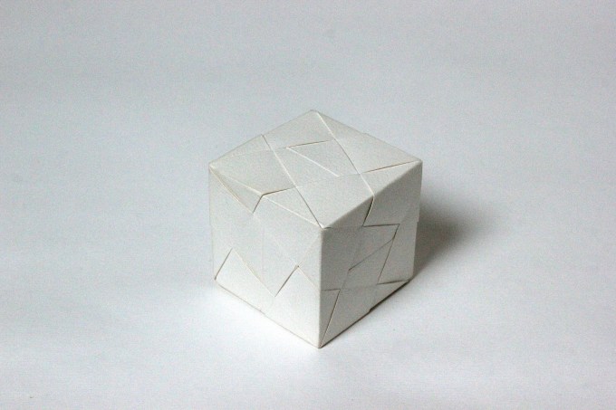 DB woven cube